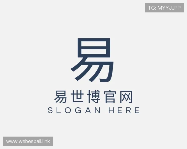 发现易世博官网